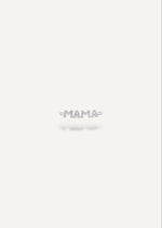Sterling silver MAMA script charm close-up, fine permanent jewelry by SB Studio Edmonton.