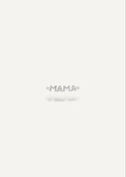 Sterling silver MAMA script charm close-up, fine permanent jewelry by SB Studio Edmonton.